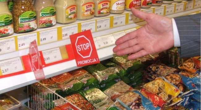 ekspozycja promocji